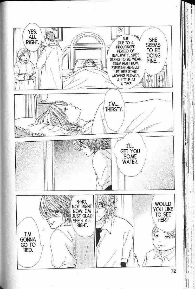 Kare First Love Chapter 50 page 6 - Chapter 50