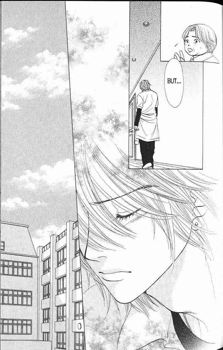 Kare First Love Chapter 50 page 7 - Chapter 50