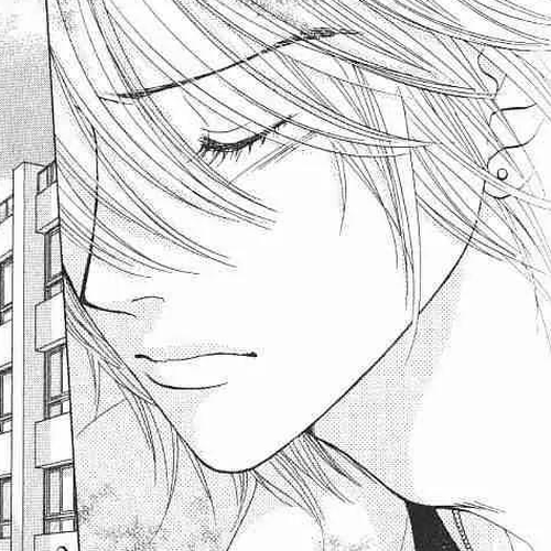 Kare First Love Chapter 50 cover