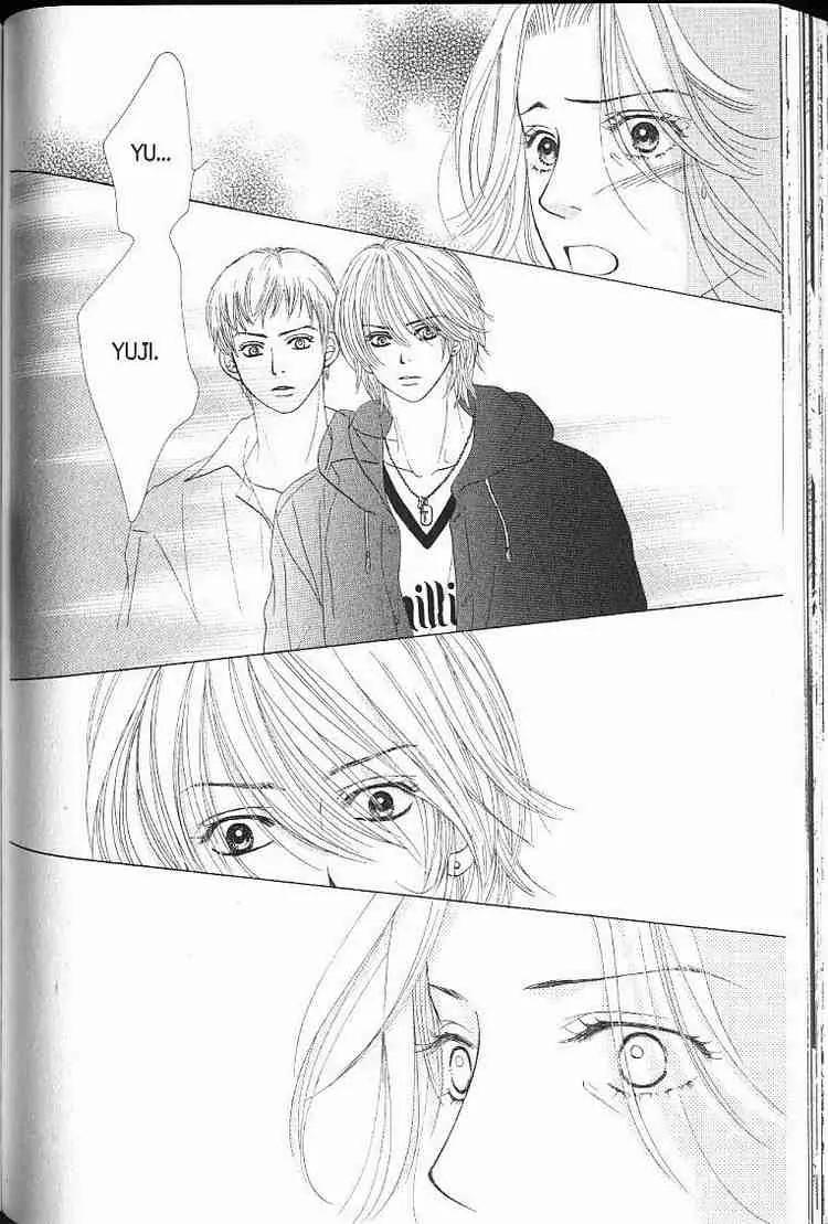 Kare First Love Chapter 51 page 1 - Chapter 51