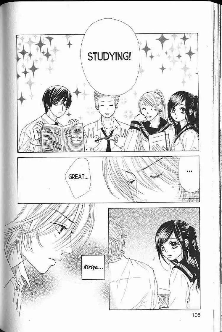 Kare First Love Chapter 51 page 11 - Chapter 51