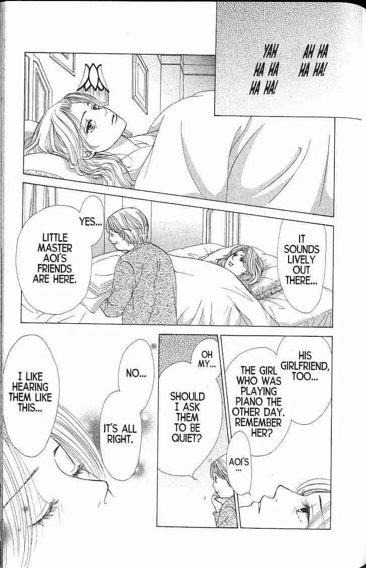 Kare First Love Chapter 51 page 12 - Chapter 51