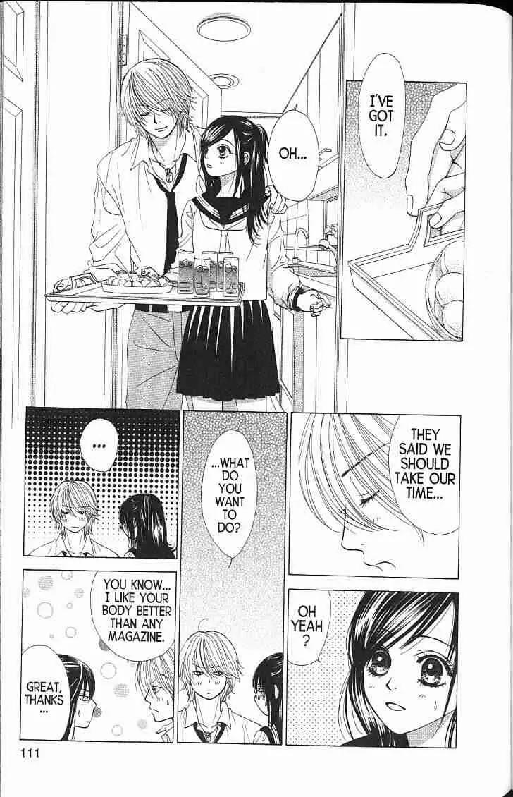 Kare First Love Chapter 51 page 14 - Chapter 51