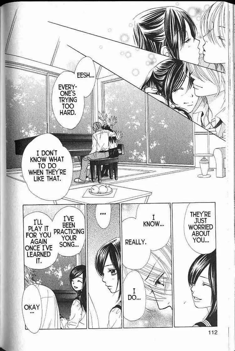 Kare First Love Chapter 51 page 15 - Chapter 51