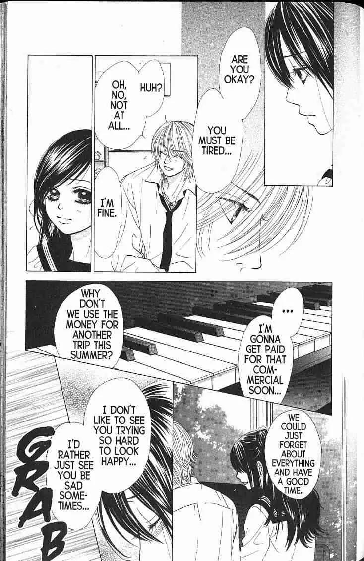 Kare First Love Chapter 51 page 16 - Chapter 51