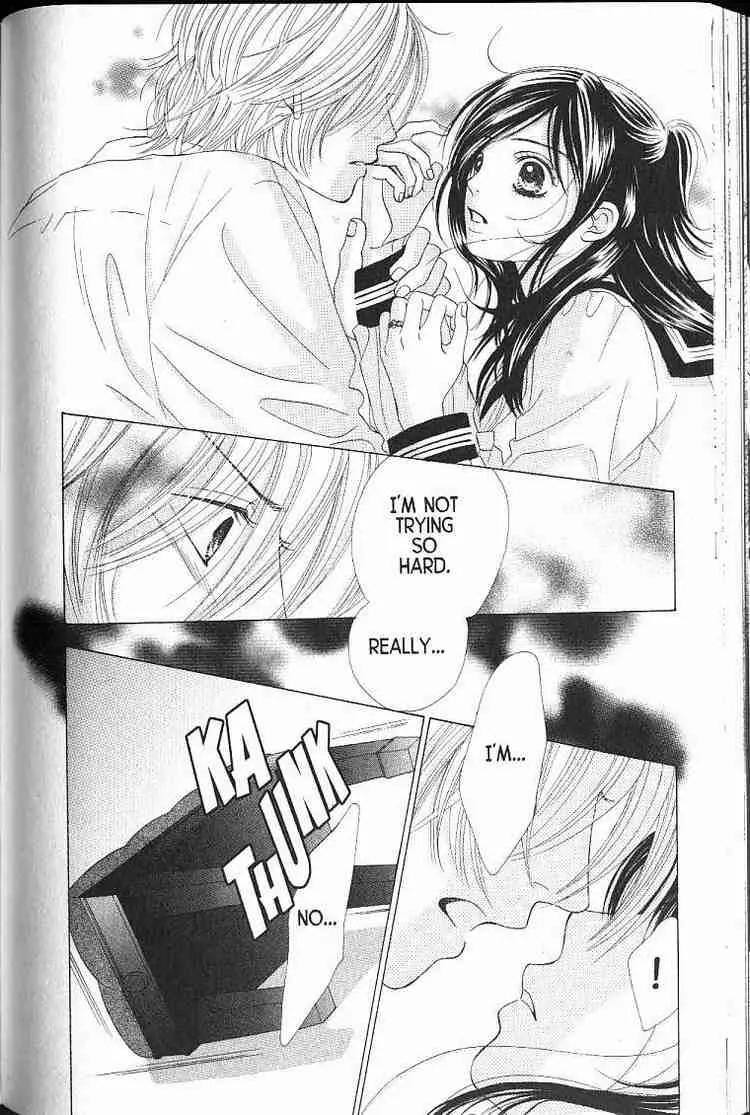 Kare First Love Chapter 51 page 17 - Chapter 51