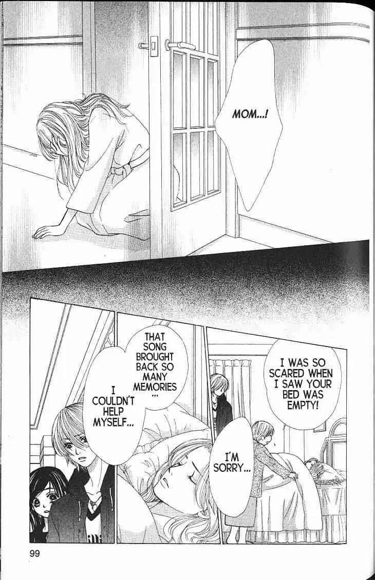 Kare First Love Chapter 51 page 2 - Chapter 51