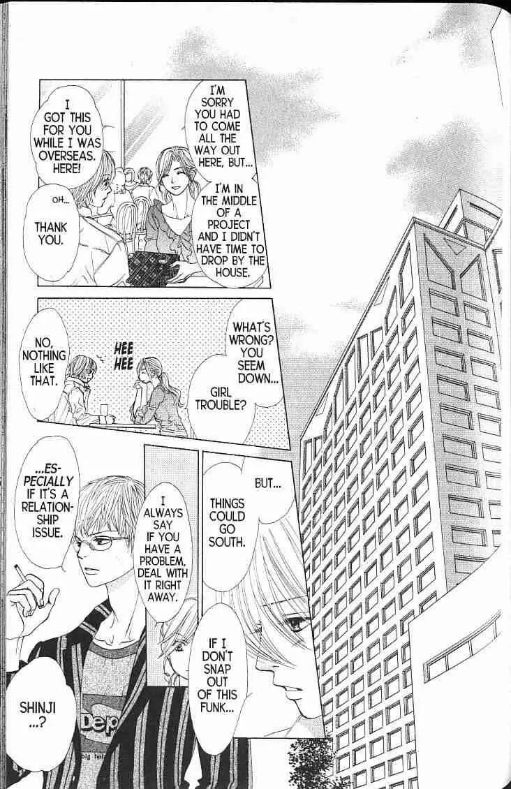 Kare First Love Chapter 51 page 20 - Chapter 51