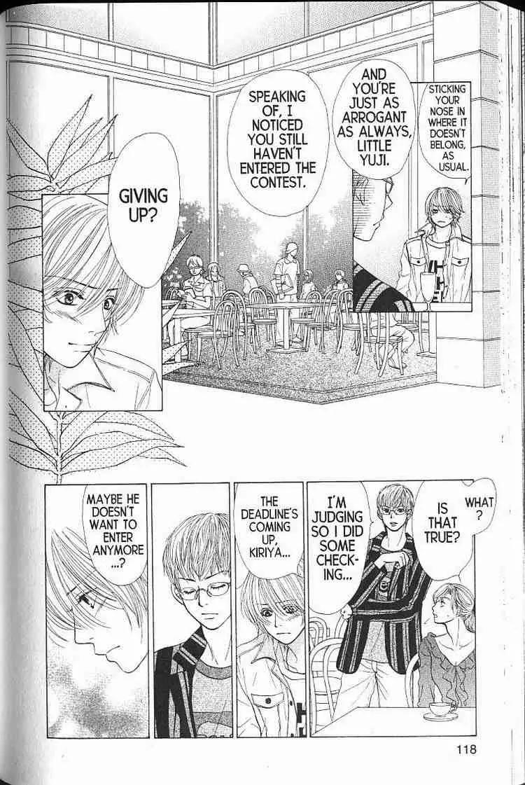 Kare First Love Chapter 51 page 21 - Chapter 51