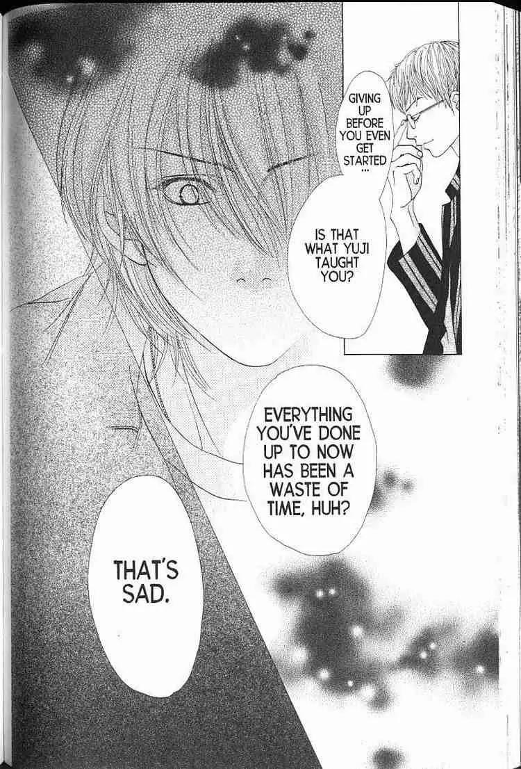 Kare First Love Chapter 51 page 23 - Chapter 51
