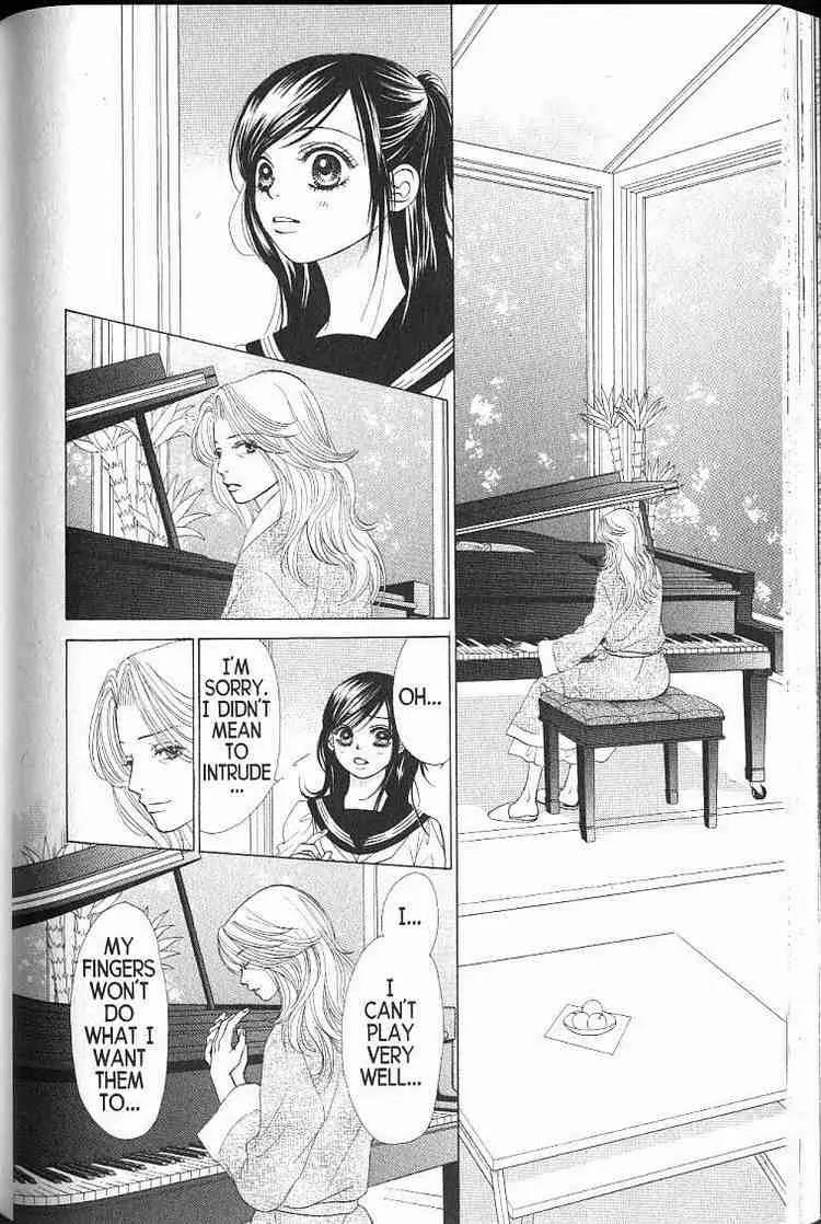 Kare First Love Chapter 51 page 25 - Chapter 51