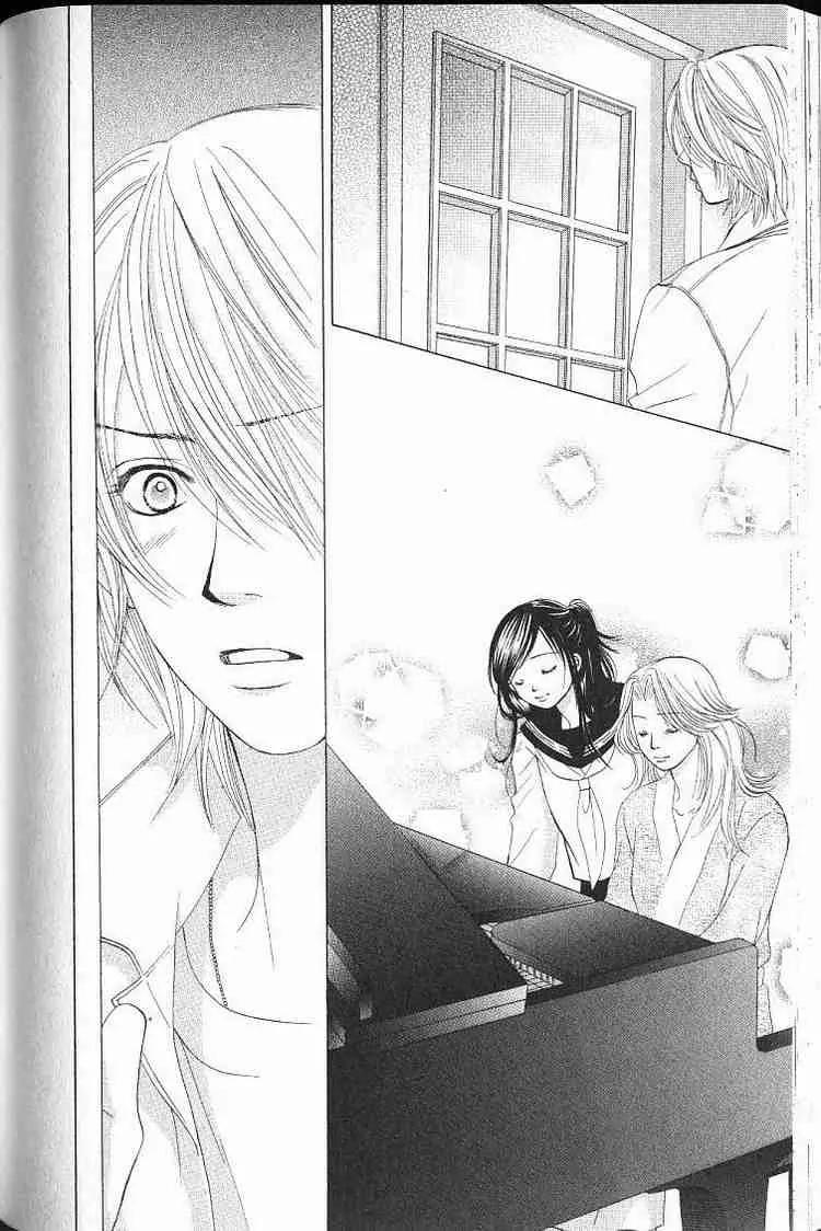 Kare First Love Chapter 51 page 27 - Chapter 51