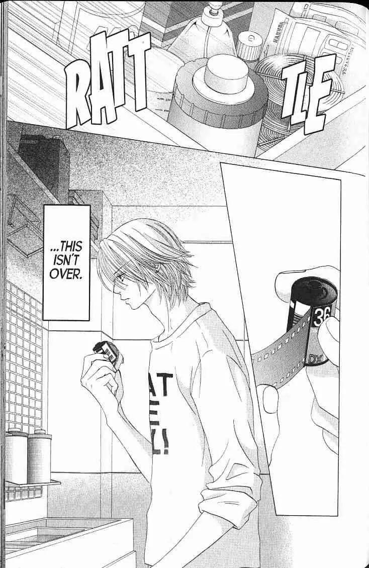 Kare First Love Chapter 51 page 28 - Chapter 51