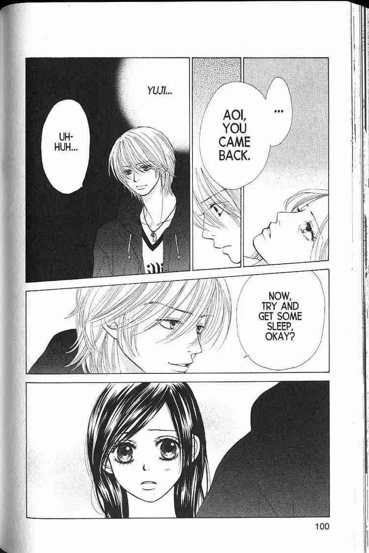 Kare First Love Chapter 51 page 3 - Chapter 51