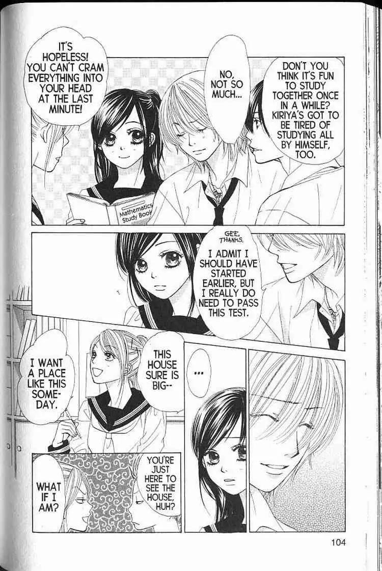 Kare First Love Chapter 51 page 7 - Chapter 51