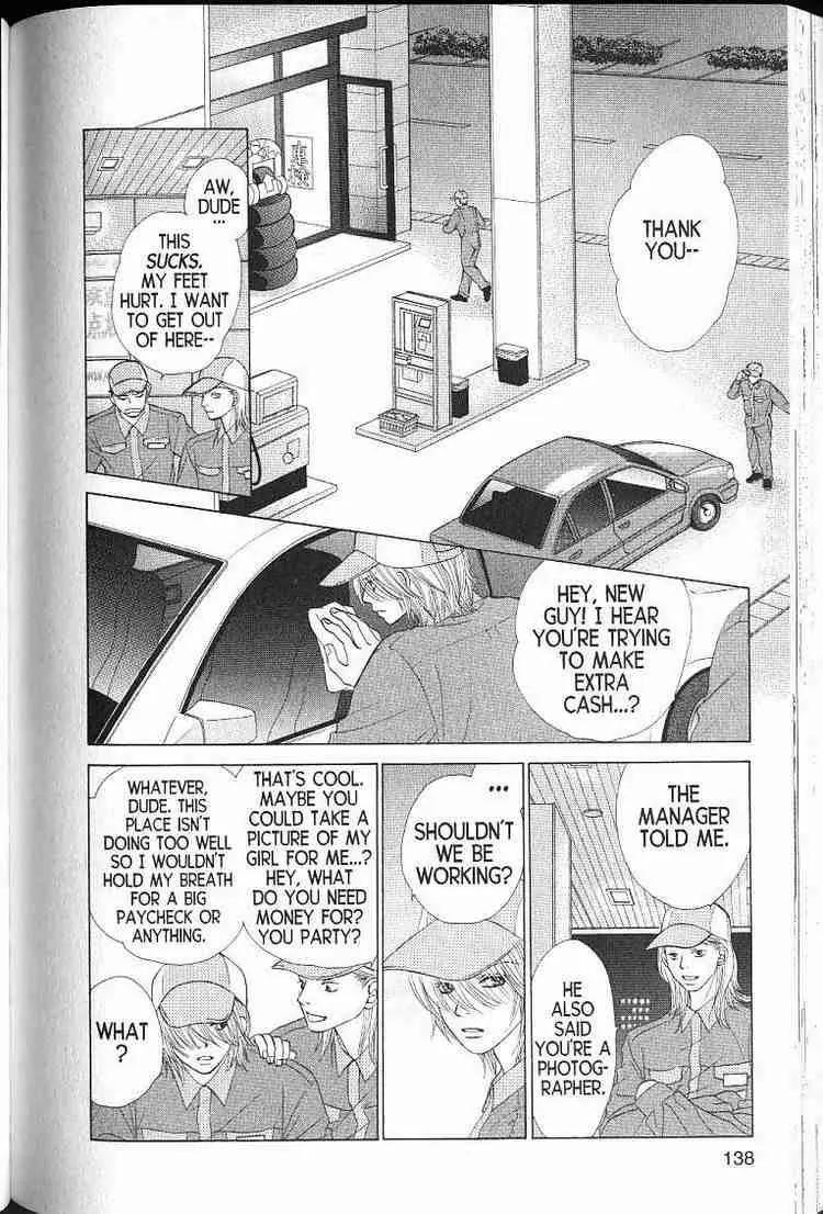 Kare First Love Chapter 52 page 10 - Chapter 52