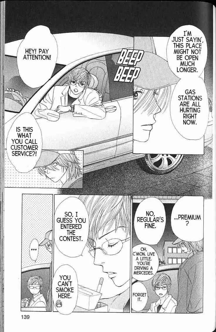 Kare First Love Chapter 52 page 11 - Chapter 52