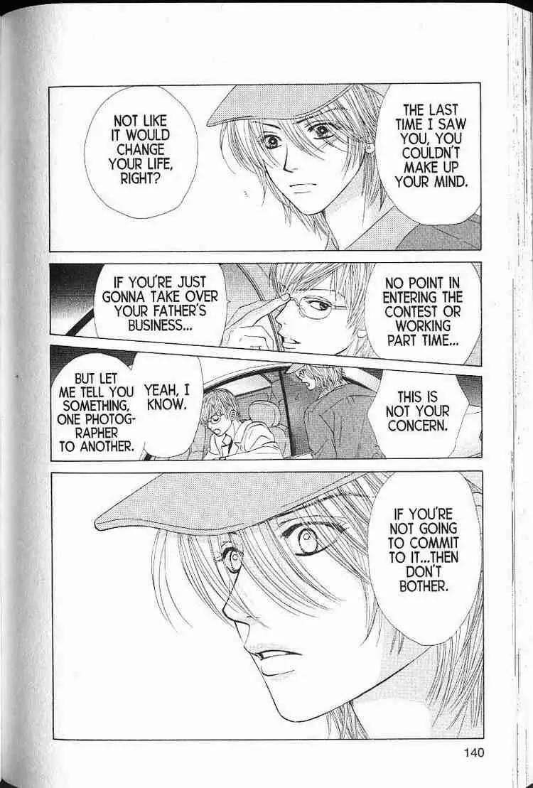 Kare First Love Chapter 52 page 12 - Chapter 52