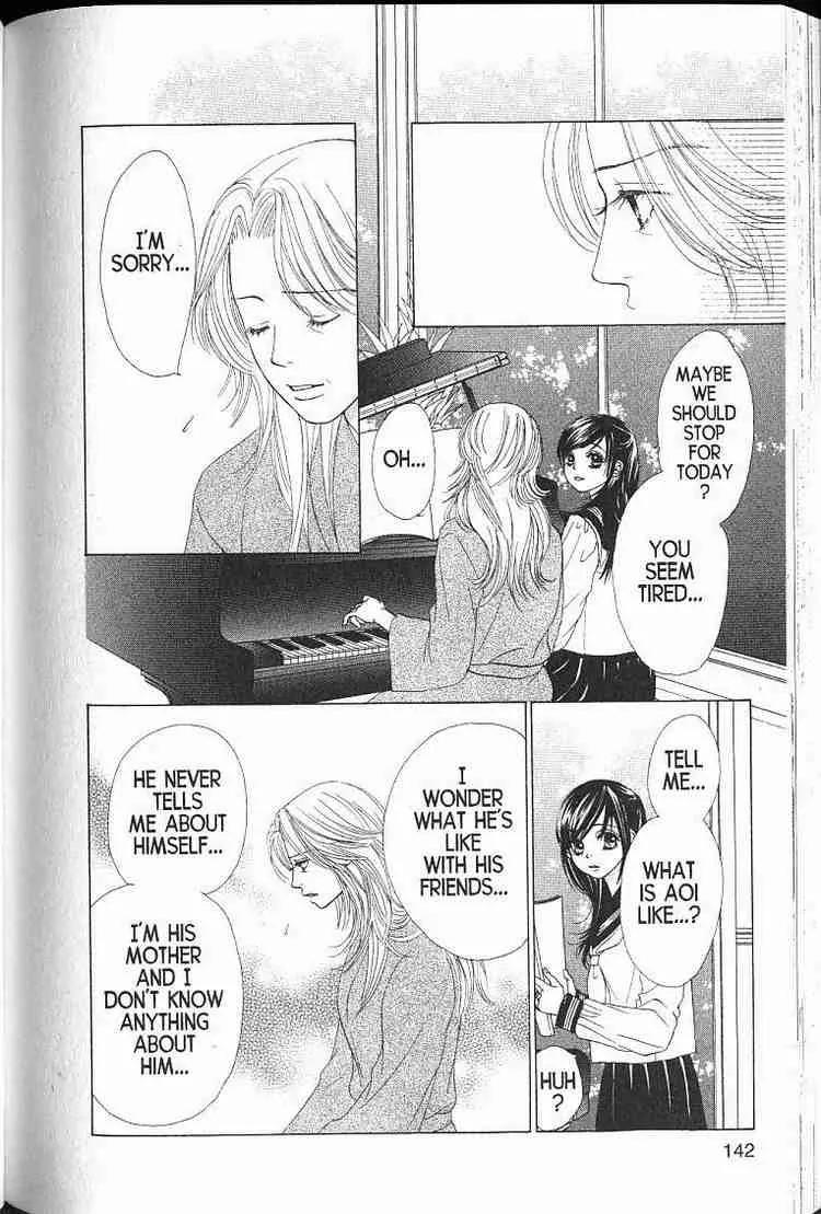 Kare First Love Chapter 52 page 14 - Chapter 52