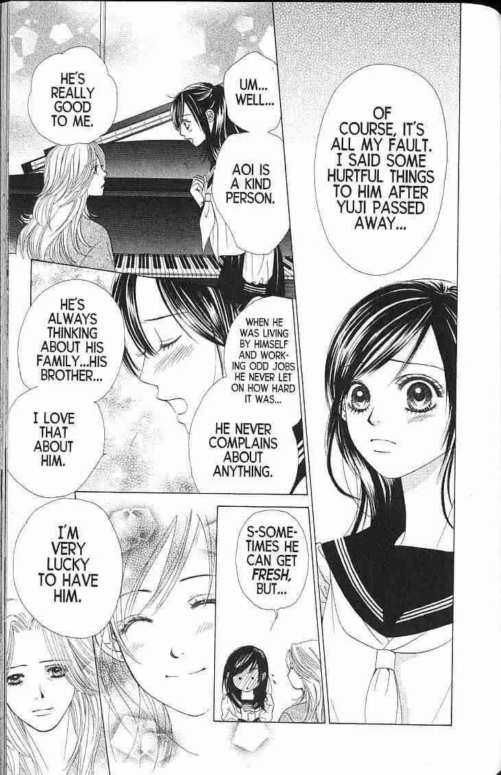 Kare First Love Chapter 52 page 15 - Chapter 52