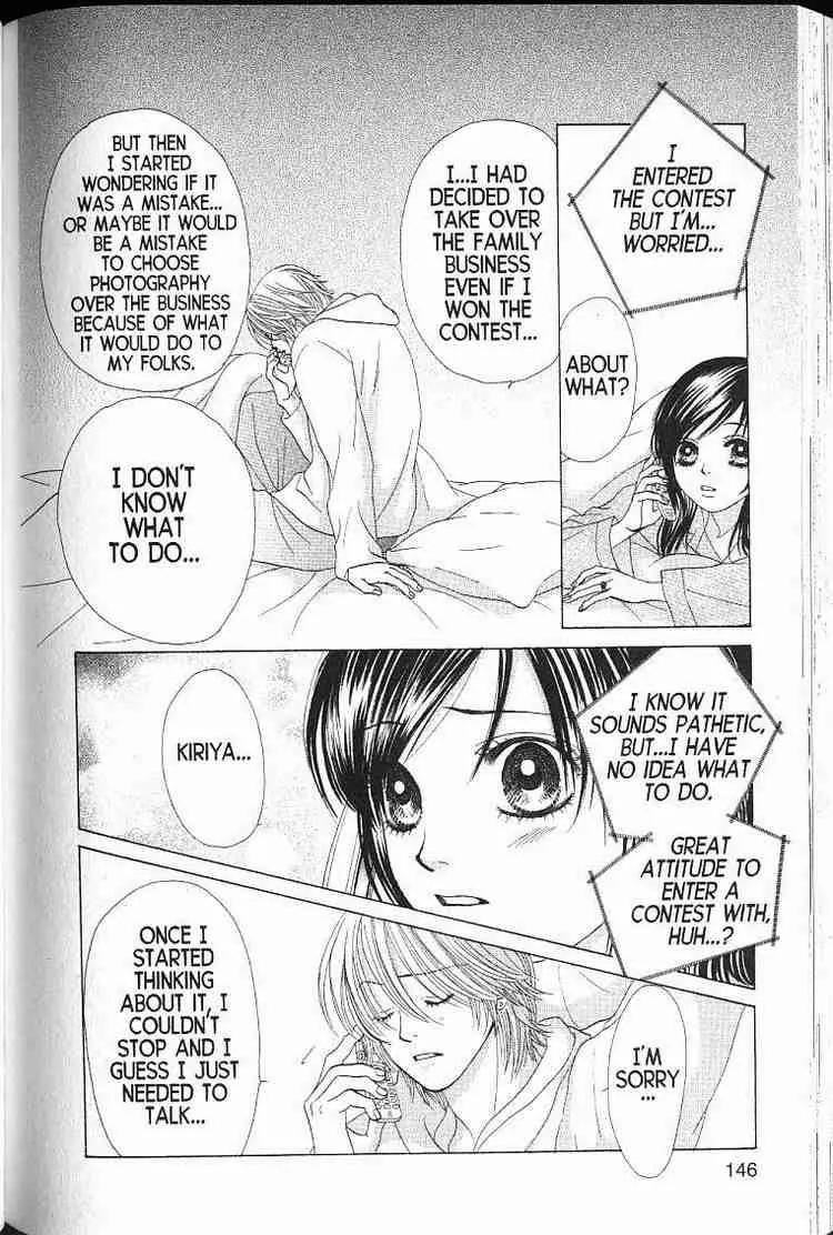 Kare First Love Chapter 52 page 18 - Chapter 52