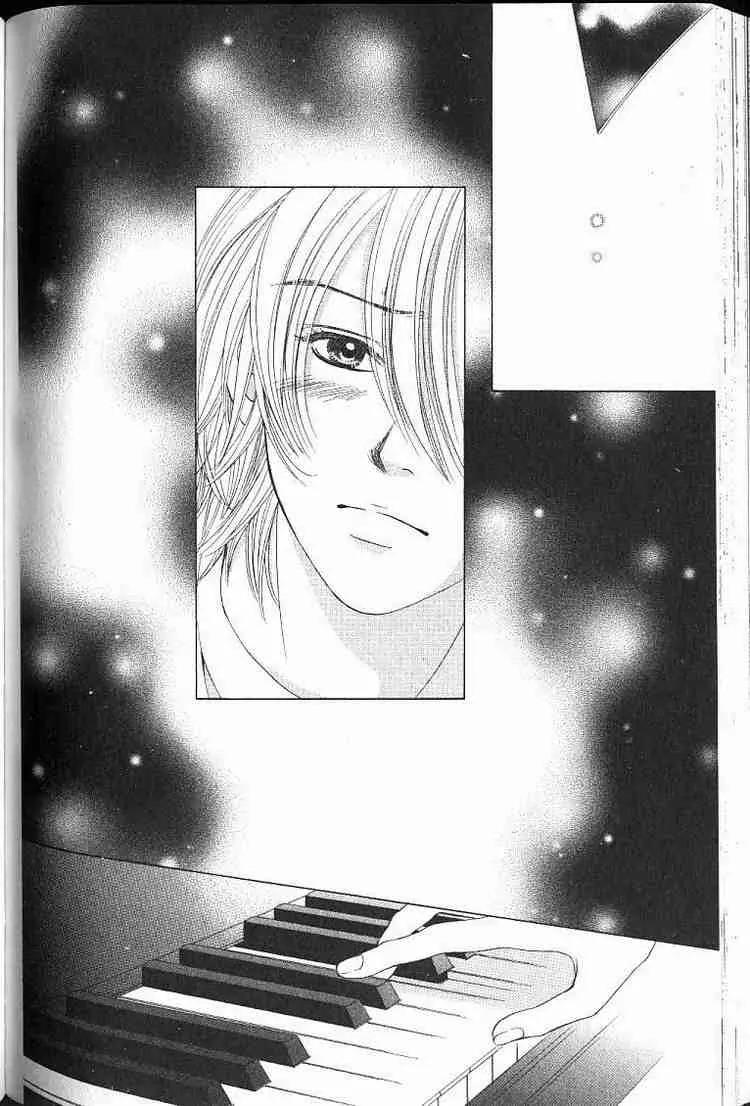 Kare First Love Chapter 52 page 2 - Chapter 52