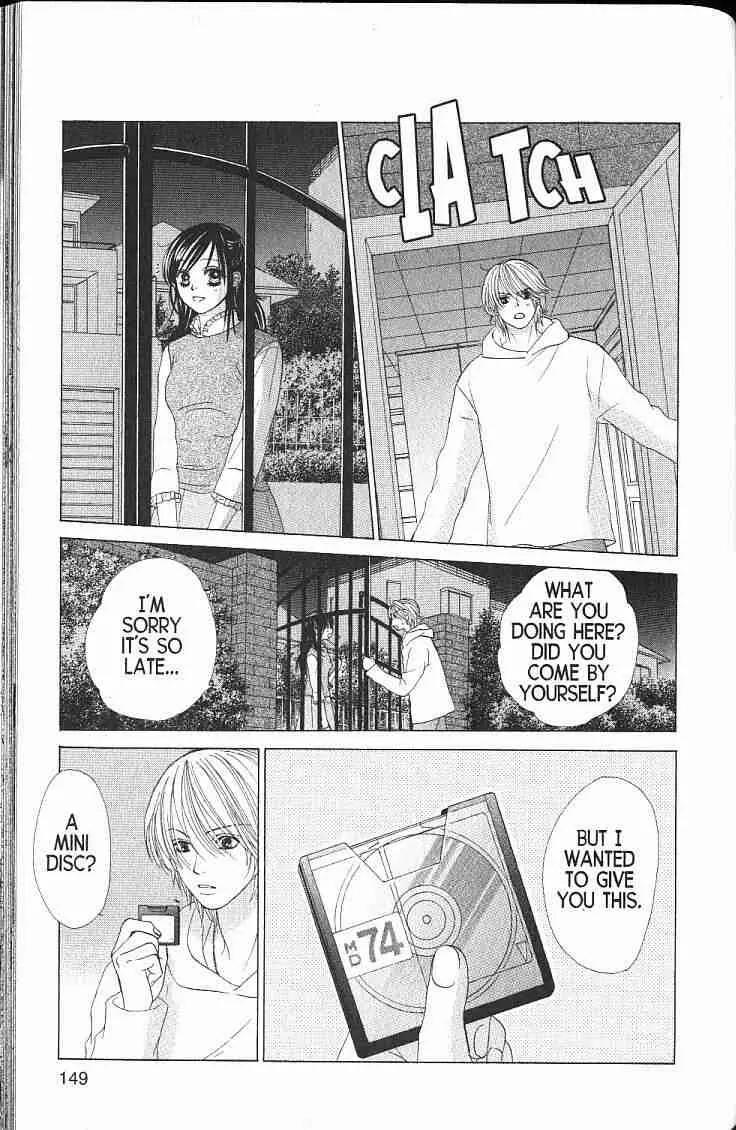 Kare First Love Chapter 52 page 21 - Chapter 52