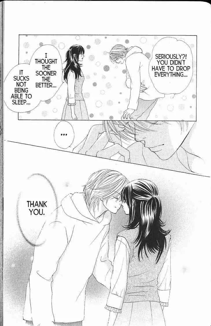 Kare First Love Chapter 52 page 22 - Chapter 52