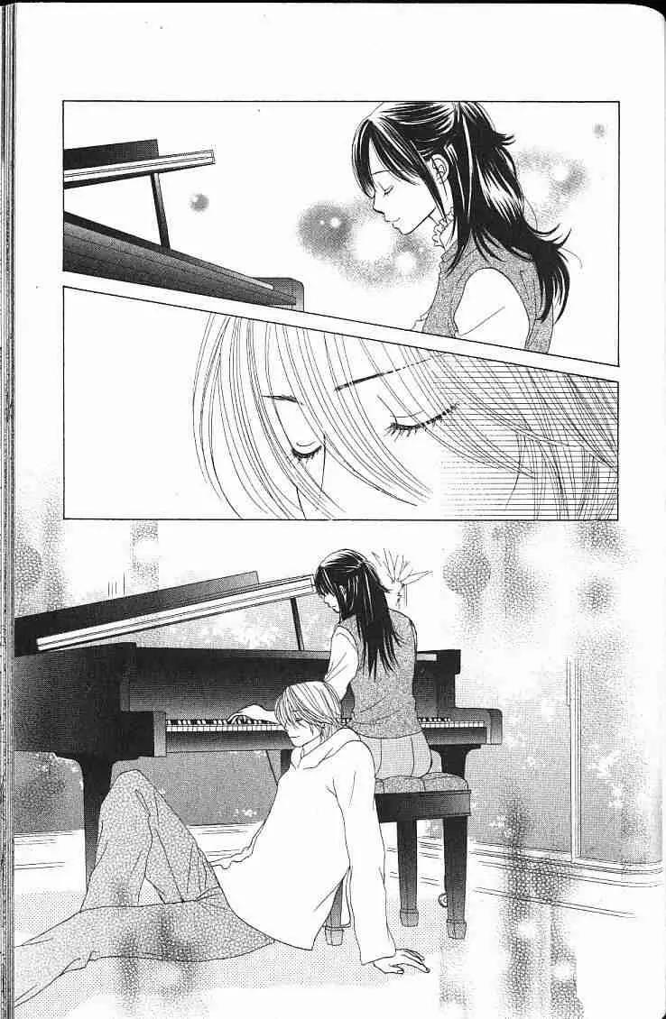 Kare First Love Chapter 52 page 24 - Chapter 52