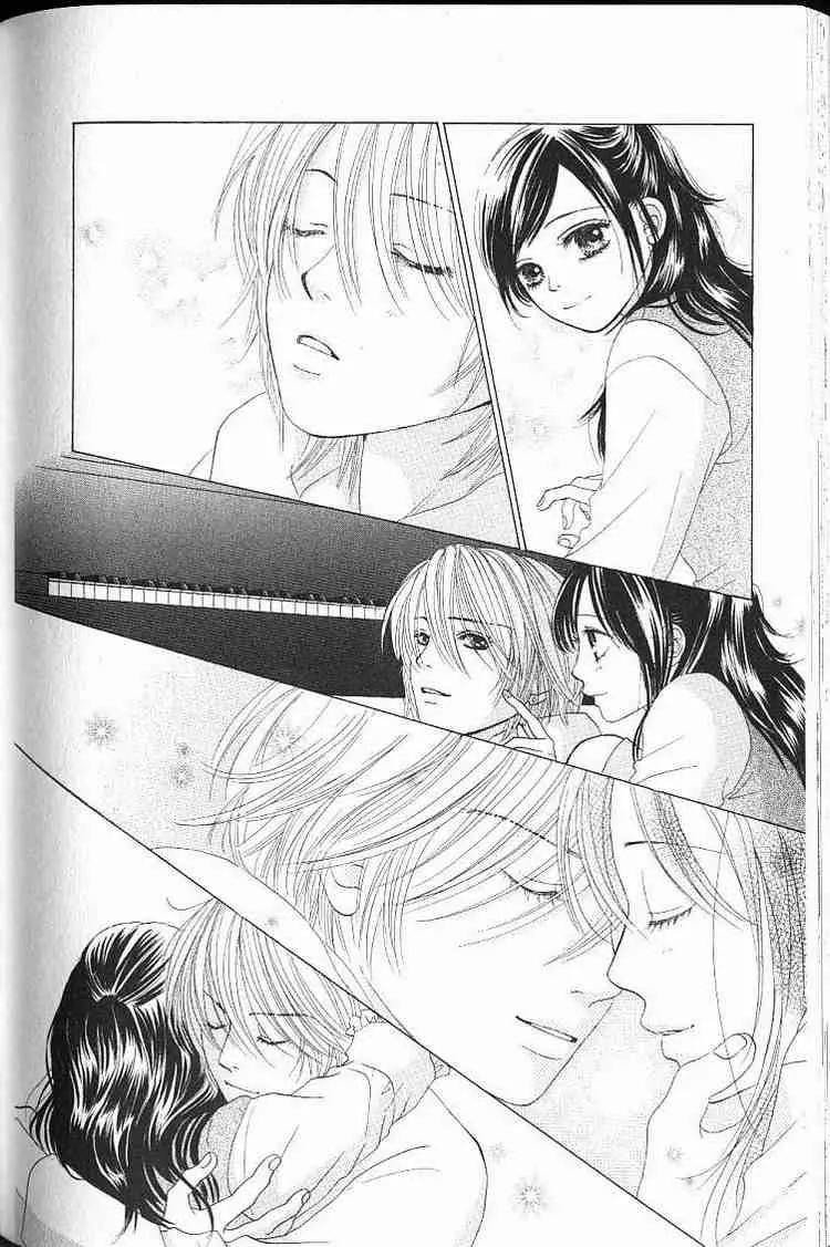 Kare First Love Chapter 52 page 25 - Chapter 52
