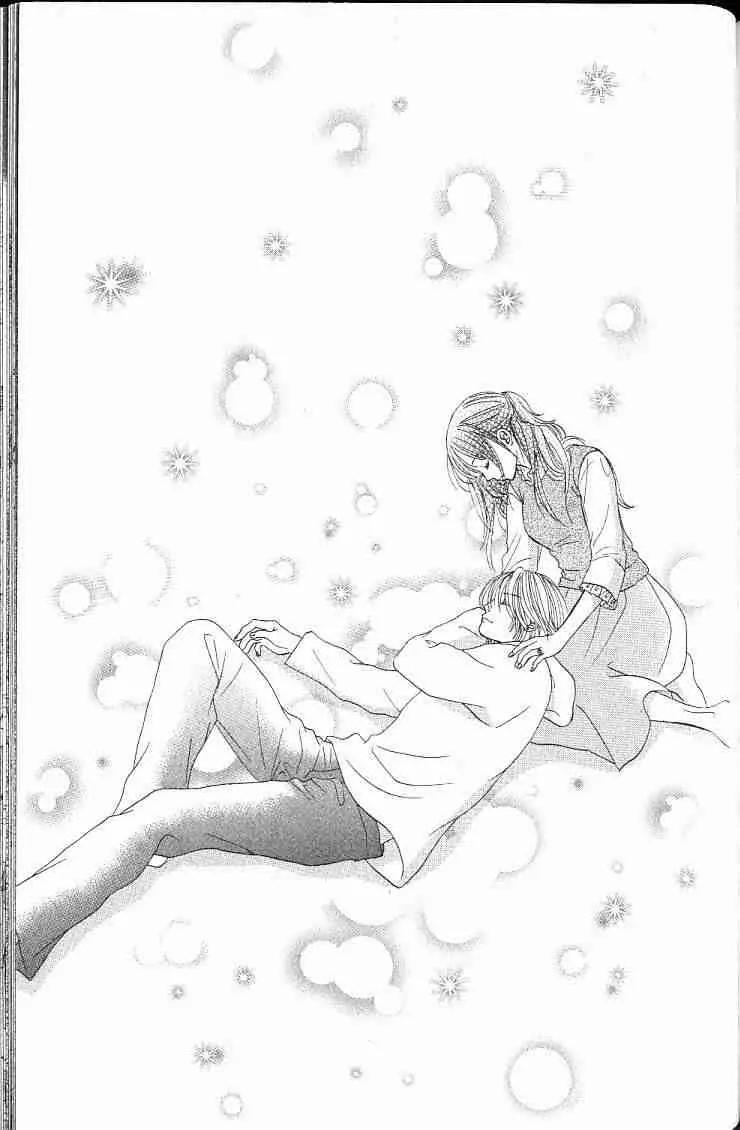 Kare First Love Chapter 52 page 26 - Chapter 52