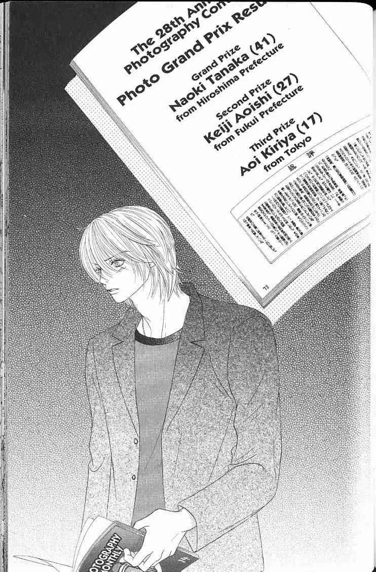 Kare First Love Chapter 52 page 28 - Chapter 52