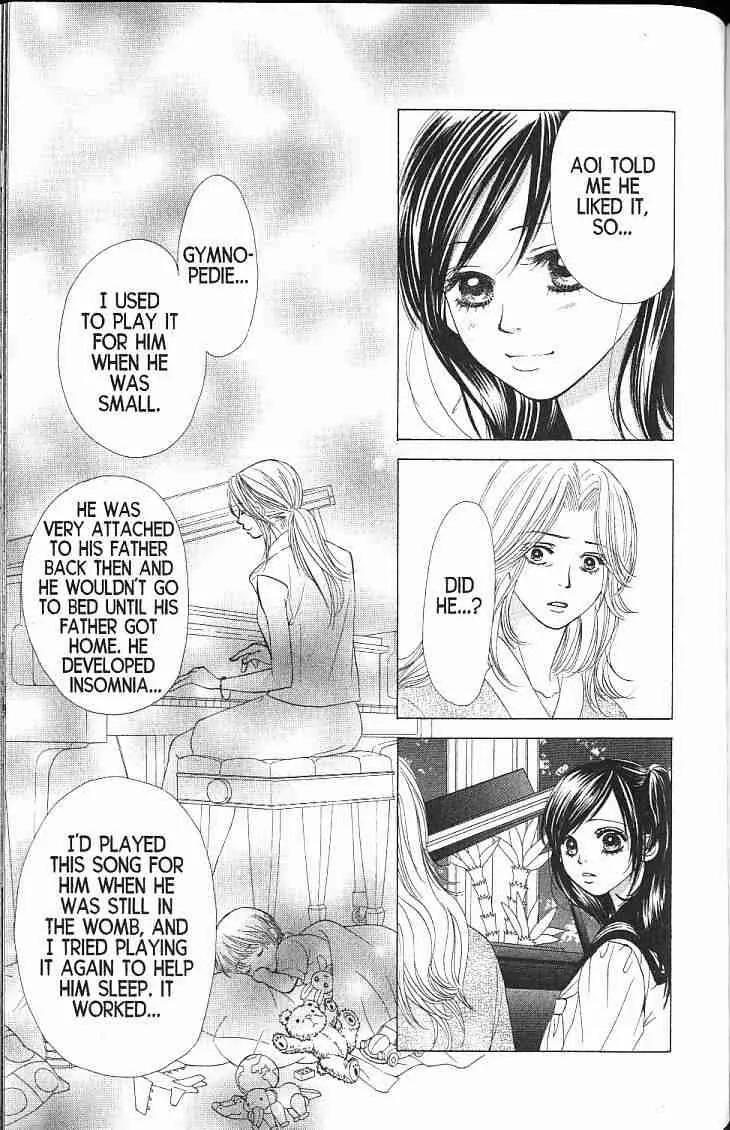 Kare First Love Chapter 52 page 5 - Chapter 52