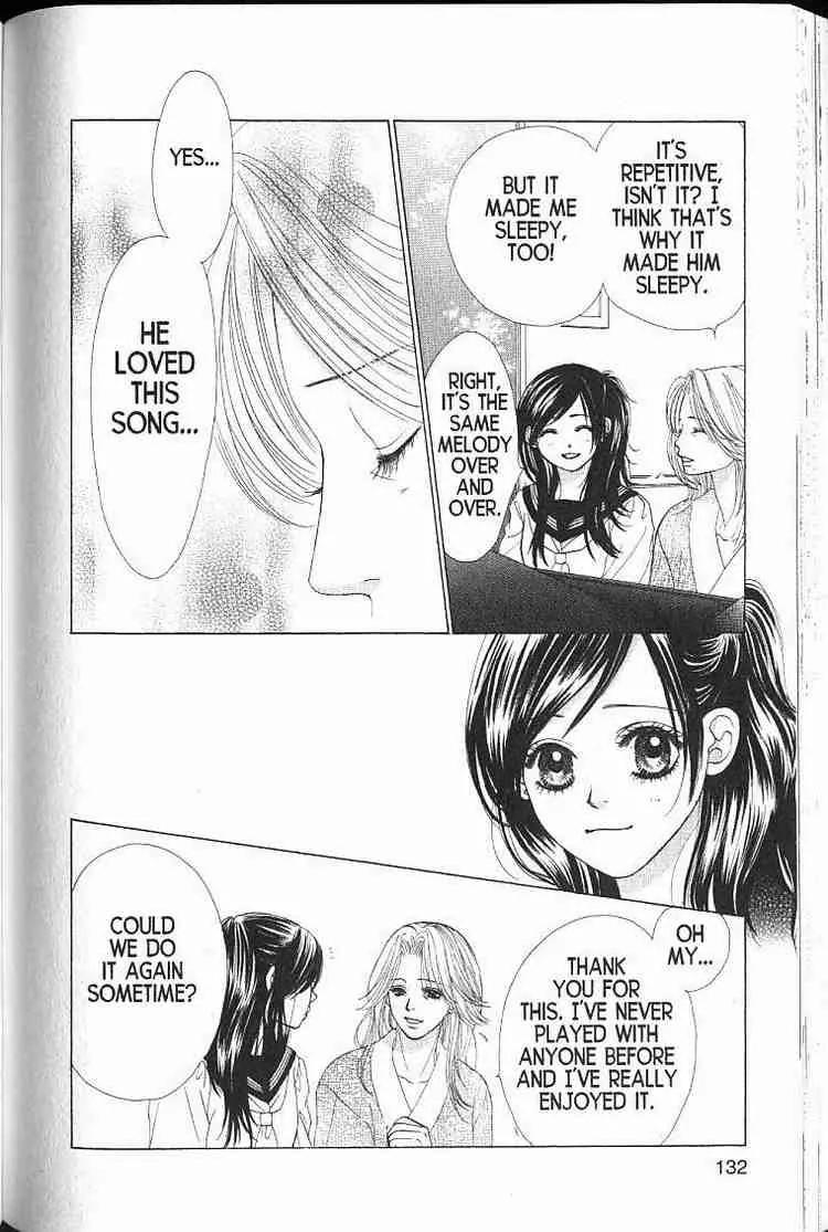 Kare First Love Chapter 52 page 6 - Chapter 52