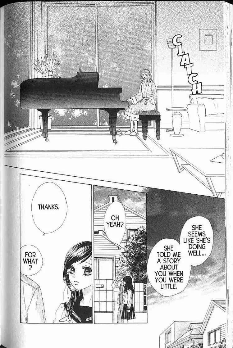 Kare First Love Chapter 52 page 8 - Chapter 52