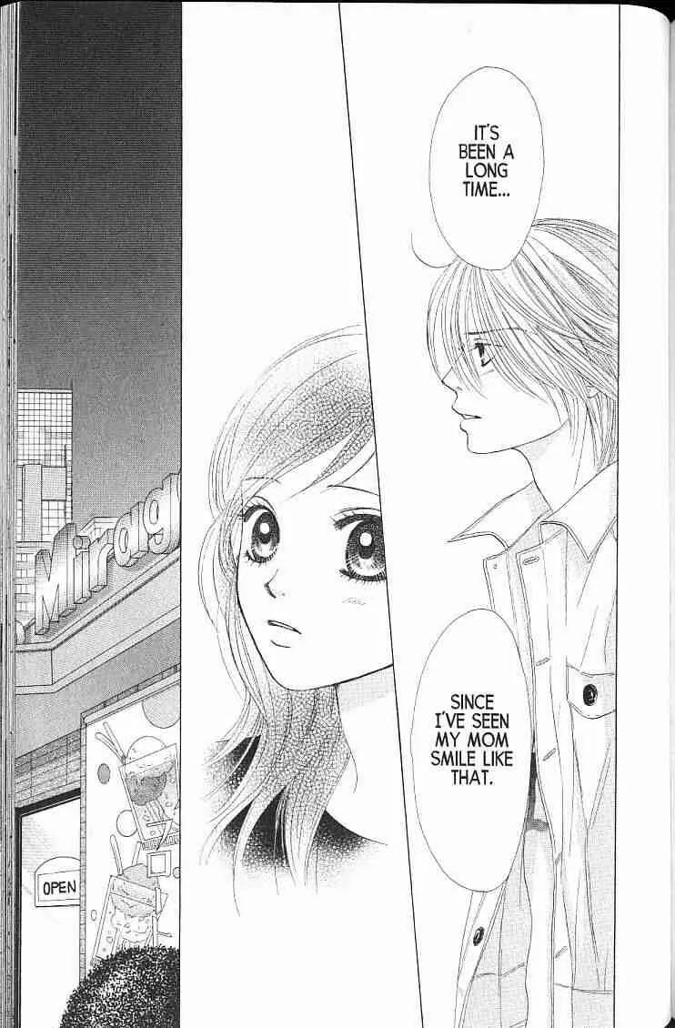 Kare First Love Chapter 52 page 9 - Chapter 52