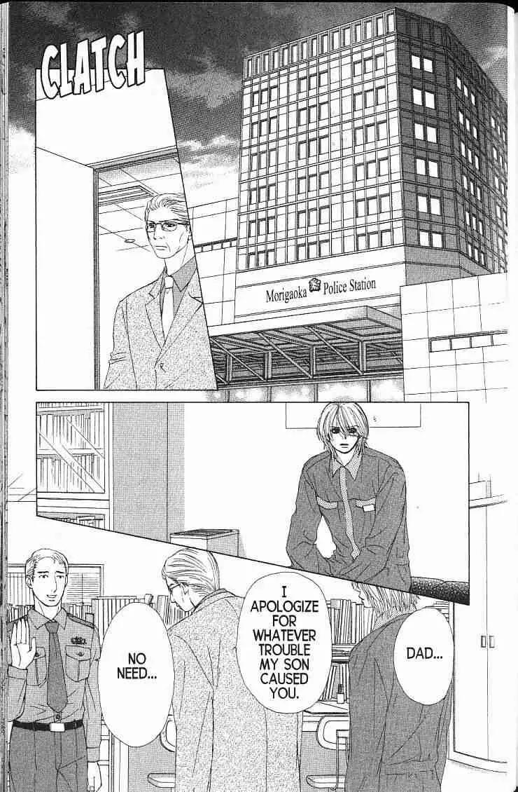 Kare First Love Chapter 53 page 10 - Chapter 53