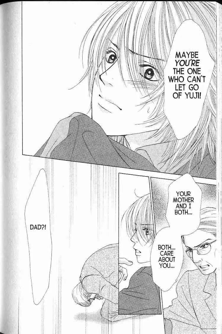 Kare First Love Chapter 53 page 13 - Chapter 53