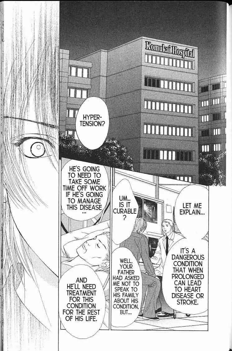 Kare First Love Chapter 53 page 14 - Chapter 53