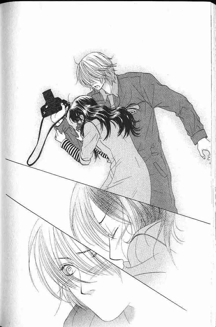 Kare First Love Chapter 53 page 19 - Chapter 53