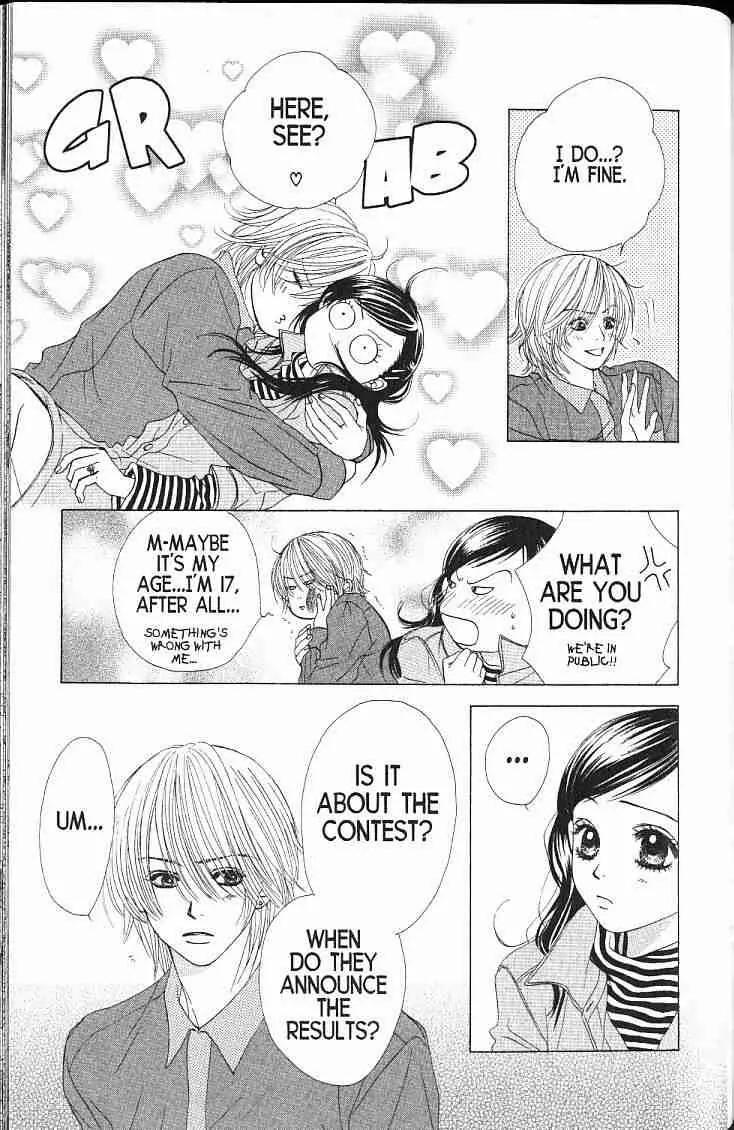 Kare First Love Chapter 53 page 2 - Chapter 53