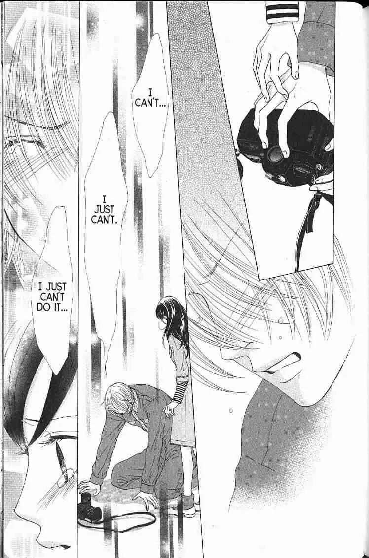 Kare First Love Chapter 53 page 20 - Chapter 53