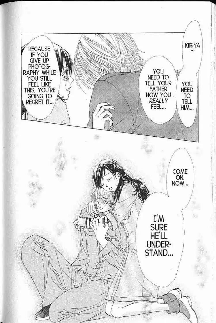 Kare First Love Chapter 53 page 21 - Chapter 53