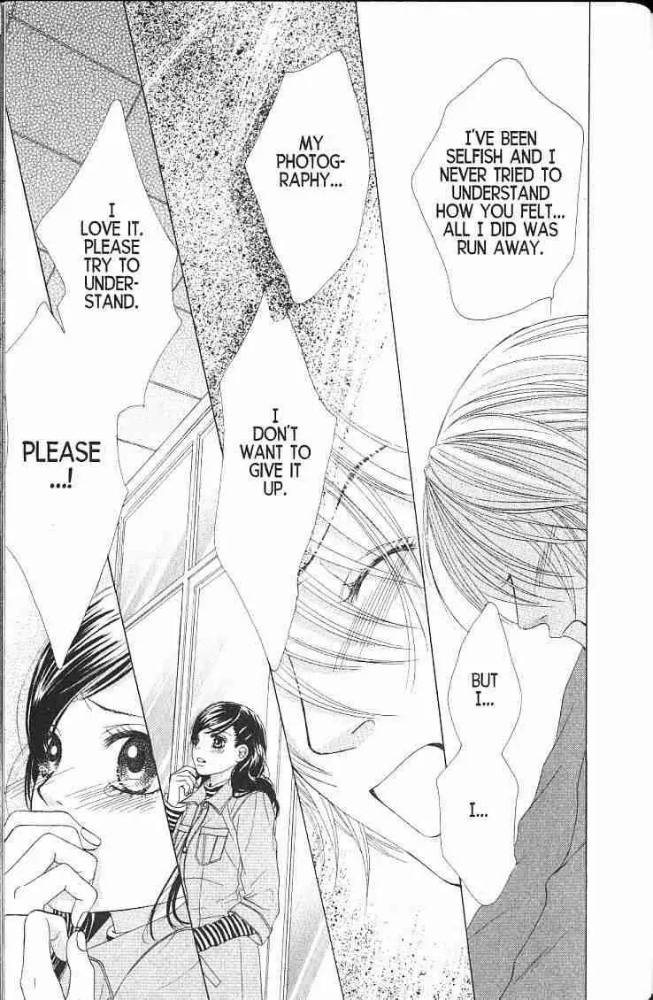 Kare First Love Chapter 53 page 24 - Chapter 53
