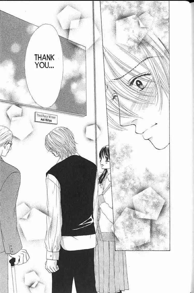 Kare First Love Chapter 53 page 29 - Chapter 53