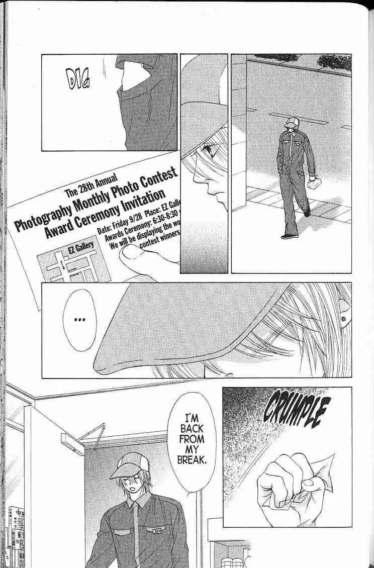 Kare First Love Chapter 53 page 4 - Chapter 53