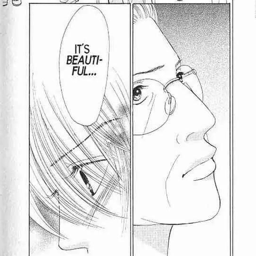 Kare First Love Chapter 53 cover