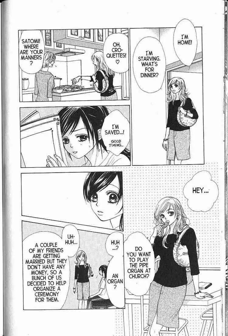 Kare First Love Chapter 54 page 10 - Chapter 54