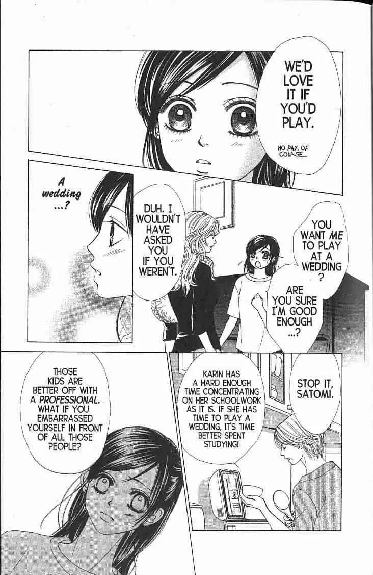 Kare First Love Chapter 54 page 11 - Chapter 54