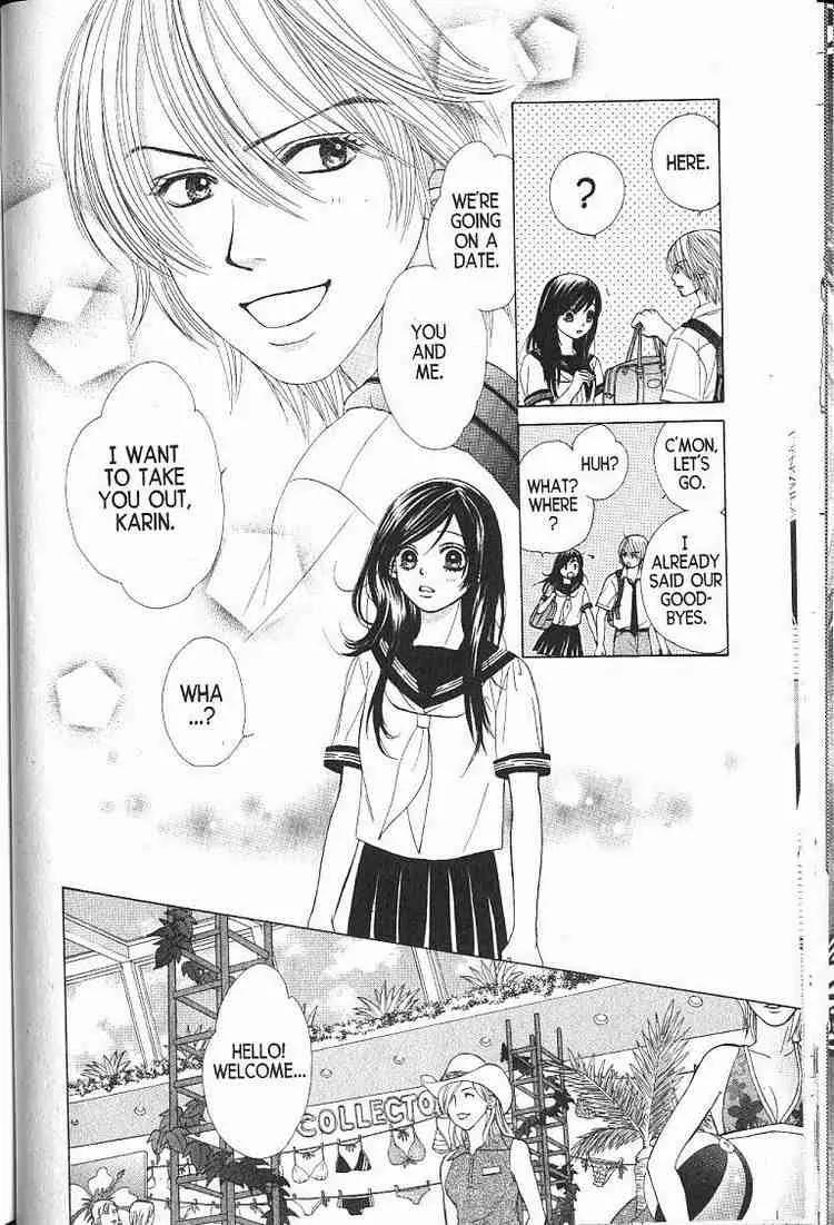 Kare First Love Chapter 54 page 18 - Chapter 54